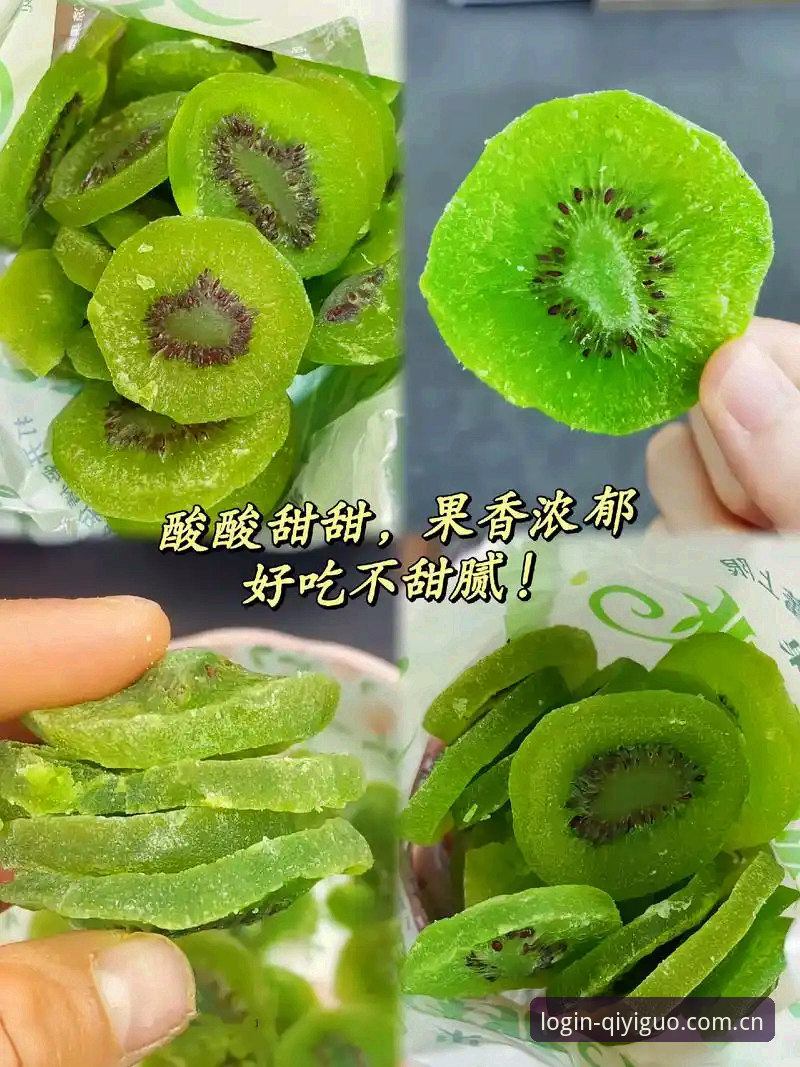 奇异果体育官网手机入口背后的秘密：一个全场景体育直播平台的创新进化论