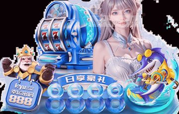 看见世界，感受温度