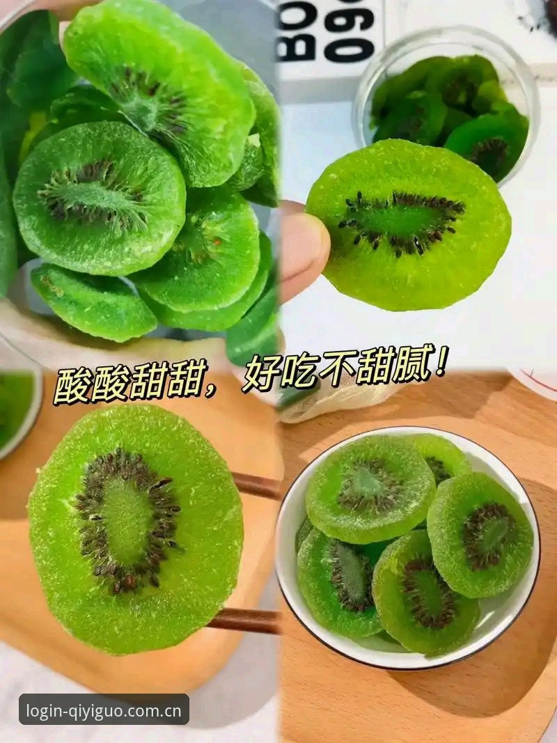 奇异果体育平台实用技巧：如何玩转最新奇异果体育功能，告别直播卡顿